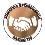 casinoriounion_logo